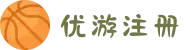 login_优游国际-UB8共创美好未来"